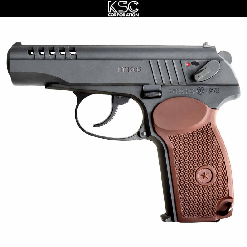 限定品 ガスブローバック マカロフPM フィニッシュカットカスタム