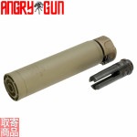 RC3T-FDE BLASTER��¢ Surefire SOCOM556-RC3������QD������󥵡� FDE 4mm�եϥ������� ���󥰥꡼����