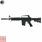 WE-RM007V3-B XM177E2 GBB(V3) BK WE