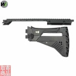 KIT-G36IDZ WE G36��IDZ���ȥå����ȥåץ졼�륻�å� WE