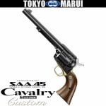 No.05 ������ܥ�С��ץ� SAA.45 ����Х�꡼ 7 1/2����� �ޥ륤