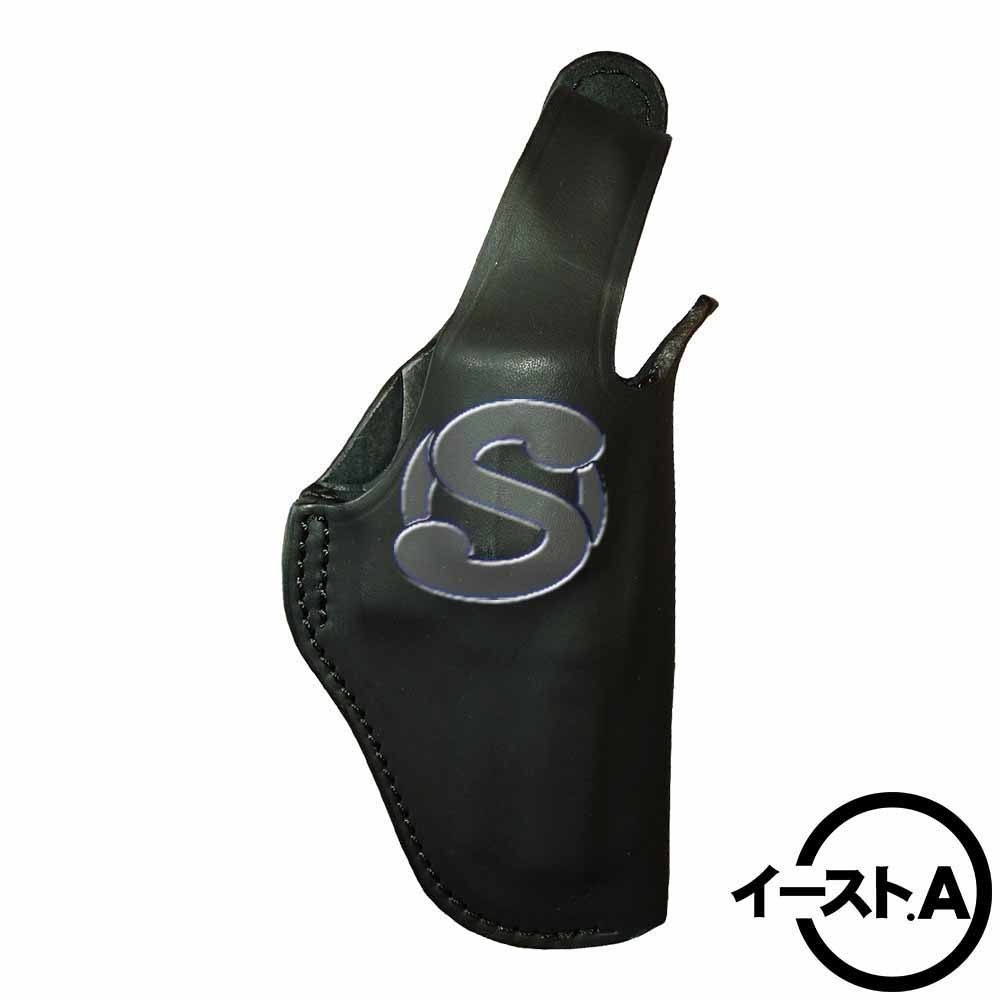 231 BK 革 シルエット ヒップ ホルスター リボルバー 357/44系 2～3