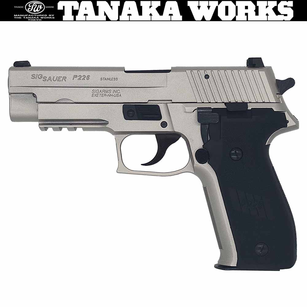 モデルガン シグ P226 レイルドフレーム エボリューション2 ウォーム