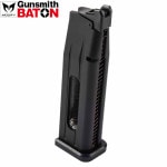 MODIFY Trinity Hi-Capa CO2ޥ 65303572 󥹥ߥ Хȥ