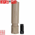 CRSPRT-FDE-D KAC 5.56mm QDC/CRS-PRT������QD���ץ�å��� FDE 14mm�եͥ� ���󥰥꡼����