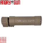 MP9D-2024FDE KWA MP9/TP9�� B&T RBS QD���ץ�å��� FDE ���󥰥꡼����
