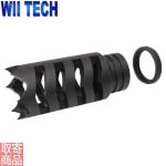 02443S �ޥ륤Saiga12K�� ���ƥ�����ޥ���֥졼�� Tromix shark2 WII TECH