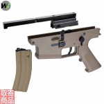 KIT-SCARV3TAN WE SCAR-L�� V3����С�����󥭥å� TAN WE