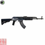 WE-RAK002 AKM PMC GBB WE