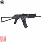 WE-RAK001 AK74UN GBB WE