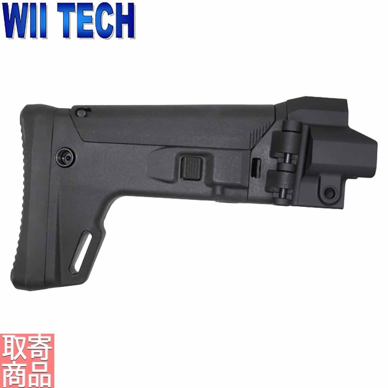 WII TECH 東京マルイ次世代MP5 用　ACRストックコンバージョンキット Amazon.co.jp: WIITECH 東京マルイ次世代電動ガン MP5シリーズ用
