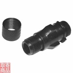 VF15KN ޥ륤 ư MP5K/PDW SFϥ ͥ KM-HEAD