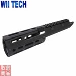 01366 �ޥ륤������MP5�� UTG PRO Monolithic������M-LOK����ߥϥ�ɥ����� WII TECH