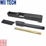 03556 �ޥ륤G17G5�� A.Arms G�������ॹ�饤�� WII TECH