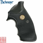 SK-GP S&W K�ե졼�� �������� ����åѡ��ץ��ե��å���ʥ� 03265 Pachmayr