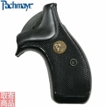 SK/CP S&W K�ե졼�� �饦��� ����ѥå��ץ��ե��å���ʥ� 03272 Pachmayr