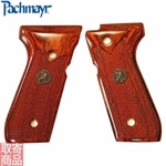 M92FS �����å��� ���������å� 63200 Pachmayr