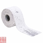 ����ե����� ���Ρ� 19701 GEAR AID