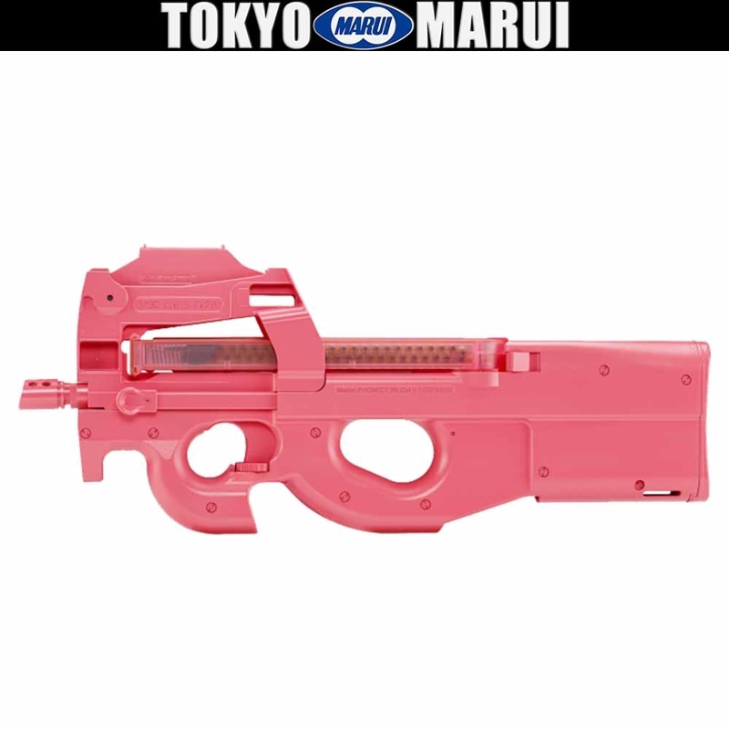 �᡼�������� No.04 ��ư����ץ饹 P-90�ץ饹 ver. LLENN �ޥ륤