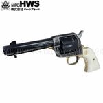 ハートフォード | サンケンEC 玩具銃とミリタリー関係グッズの