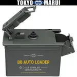 No.255 ��ư�����ƴ� BB�����ȥ������� �ޥ륤