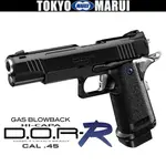 No.03 14�� �����֥����Хå� �ϥ������ D.O.R-R �ޥ륤