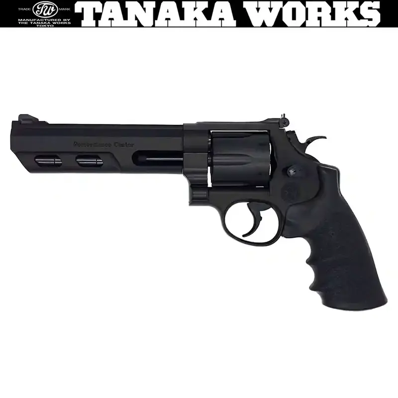 拳銃セット 球付き ・ターゲット付き 拳銃セット 球付き ・ターゲット付き 商品 – Page 2 – VOISKY