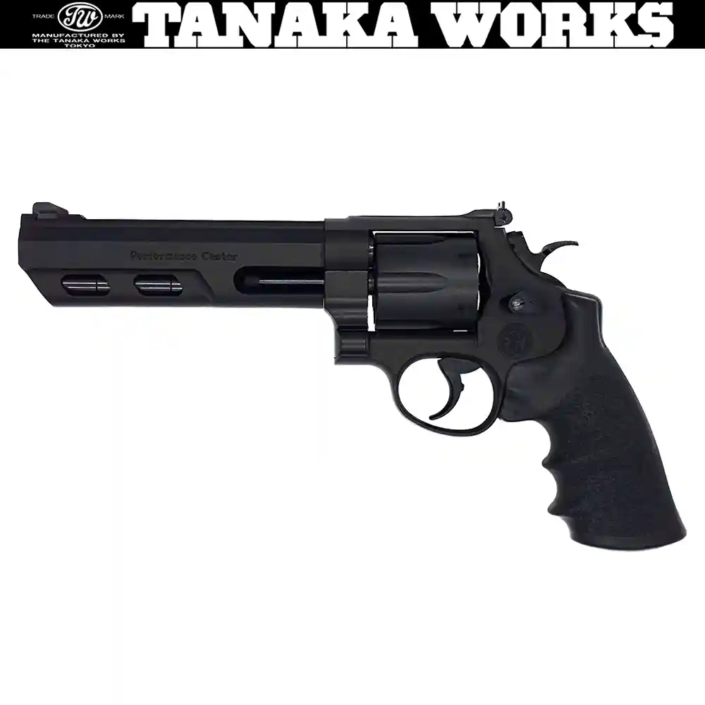 ガスガン スミスアンドウェッソン M29 パフォーマンスセンター 6