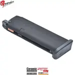 GLK-557(BK) ޥ  Light Weight Aluminum Magazine For MARUI G17 Gen5 Black 