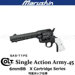 �������� SAA 1st Gen. Late ���ӥꥢ�� �֥�å��إӡ��������� �ѡ���ץ饰��å� �ޥ륷��