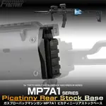 ����ͽ�� 10�� GBB MP7A1 �ԥ��ƥ��ˡ��ꥢ���ȥå��١��� FirstFactory �ե������ȥե����ȥ꡼ LAYLAX