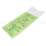 ۥåץ ޤӲVSRѡ եե饤