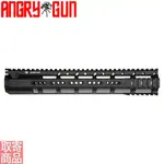 BCRRM13 �Ƽ�M4�� BCM RAIDER-M13 M-LOK�졼��ϥ�ɥ����� BK ���󥰥꡼����