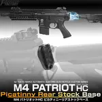 �ޥ륤 M4 �ѥȥꥪ�å�HC/�ѥȥꥪ�åȥץ饹 �ԥ��ƥ��ˡ��ꥢ���ȥå��١��� FirstFactory �ե������ȥե����ȥ꡼ LAYLAX