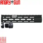 URX6-10.5 �Ƽ�M4�� KAC URX6 M-LOK�졼��ϥ�ɥ����� 10.5inch BK ���󥰥꡼����