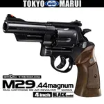 No.05 ������ܥ�С� M29 .44magnum 4����� �֥�å���ǥ� �ޥ륤