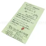 ޥ륤ư åС ŵ Ķϡ  եե饤