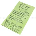 ޥ륤ư åС ŵ դĤȾƩ եե饤