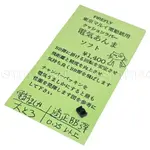 ޥ륤ư åС ŵ  ե եե饤