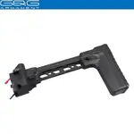 ARP 556 3.0 Hinge Stock Short Black 228 �� G-05-070-2 G&G