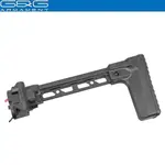 ARP 556 3.0 Hinge Stock Black 258 �� G-05-070 G&G