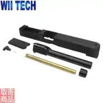 03570 �ޥ륤G17G5�� GLOCK34 Gen.5 MOS�������ॹ�饤�� WII TECH