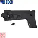 04625 VFC MP5 GBB�� ACR���ȥå�����С�����󥭥å� WII TECH