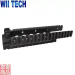 04558 WE MP5�� KAC MP5 RAS�����ץ졼��ϥ�ɥ����� WII TECH