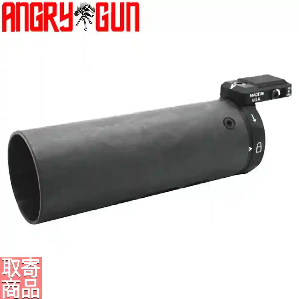 URAC-6.5BLK MODTAC U-RACタイプ6.5インチカーボンサプレッサー