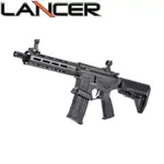 ��ư���� Lancer Systems L15 rail Real Carbon 8 inch EMG-AG-274-CB3K