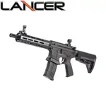 ��ư���� Lancer Systems L15 rail Carbon look 8 inch EMG-AG-274-CB