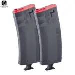 Troy 250 round magazine with T-grip Pack of 2pcs EMG-MAG-91-BK-II