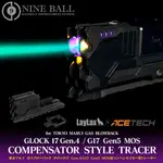 �ޥ륤 �����֥����Хå� �����å�17 Gen.4 G17 Gen5 MOS�ѥ���ڥ󥻥������� �ȥ졼���� NINEBALL �ʥ���ܡ��� LAYLAX