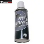 2026ǯ1������ ��˾�� �������� �������륰�졼�ͥ� 300ml C-004 �������